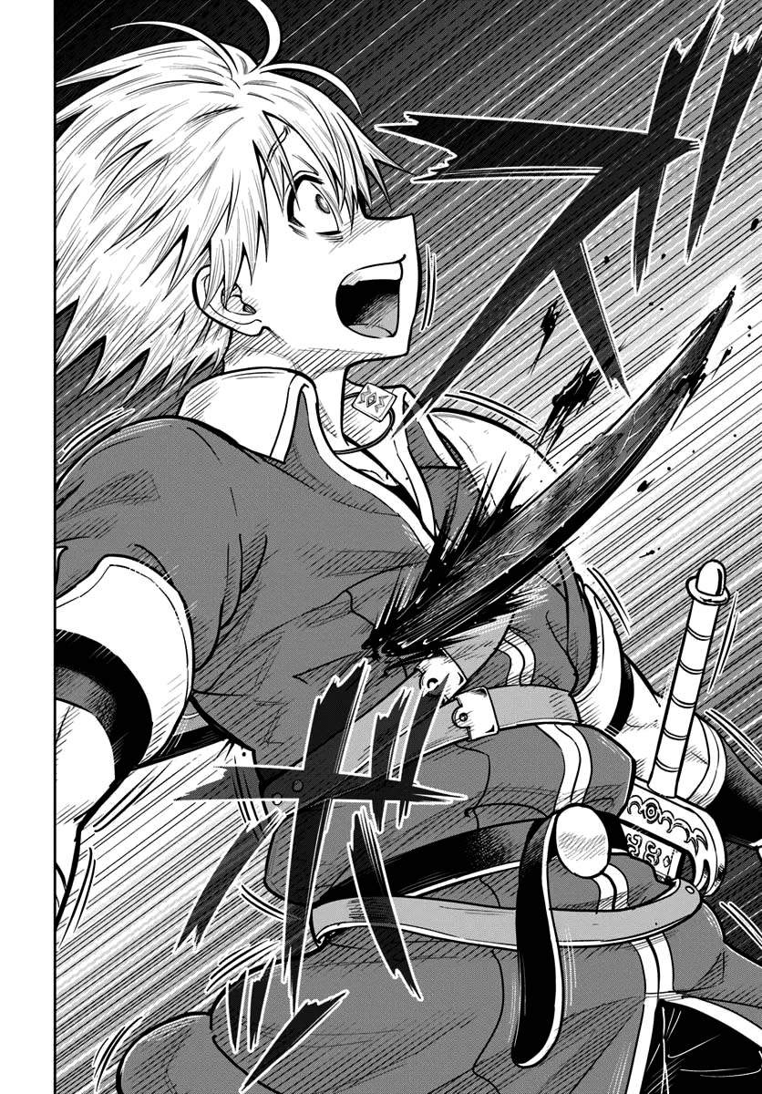 Read My Yandere Girlfriend Lurks in the Dungeon and Kills Me Over and Over Again PT Manga Online