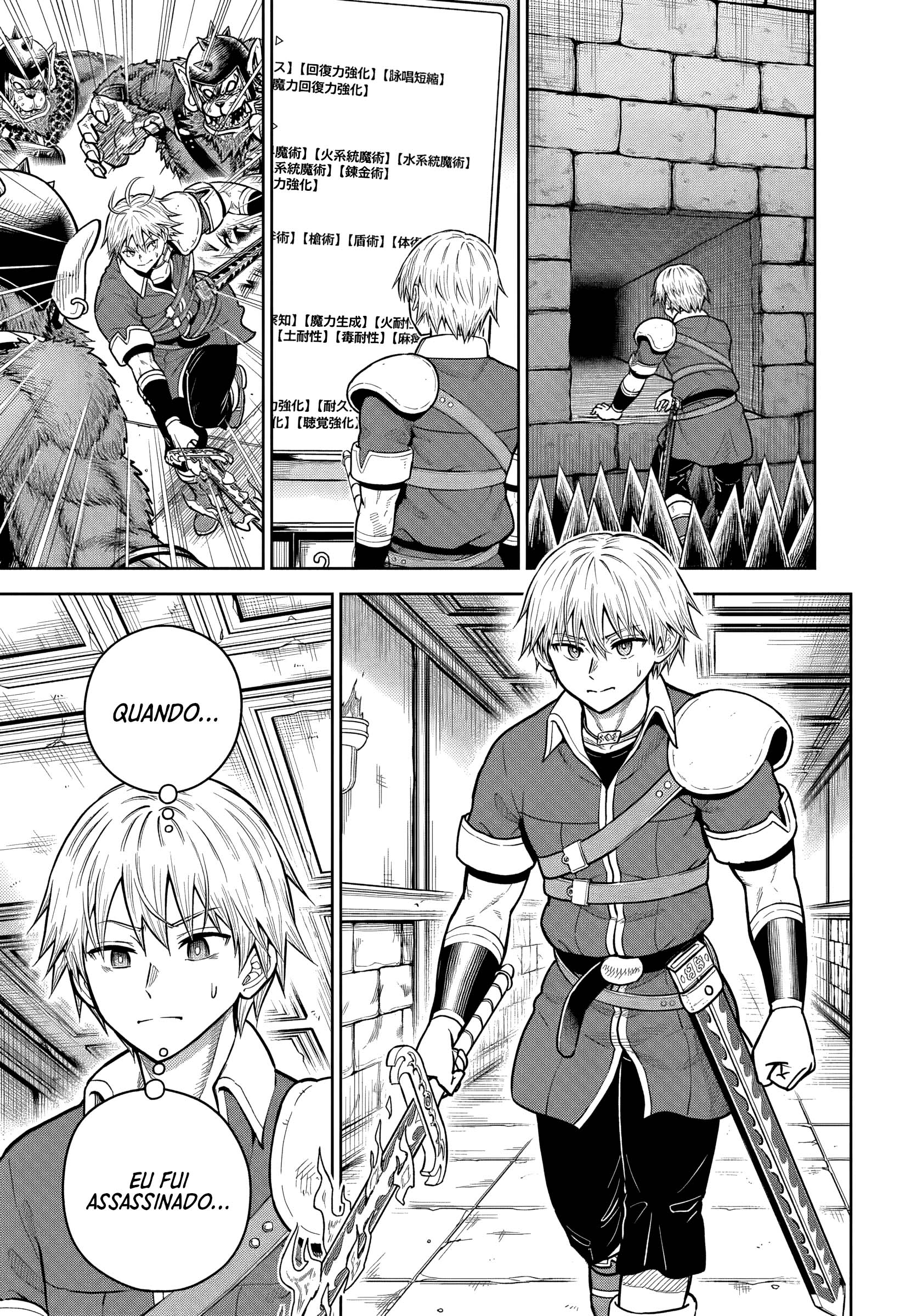 Read My Yandere Girlfriend Lurks in the Dungeon and Kills Me Over and Over Again PT Manga Online