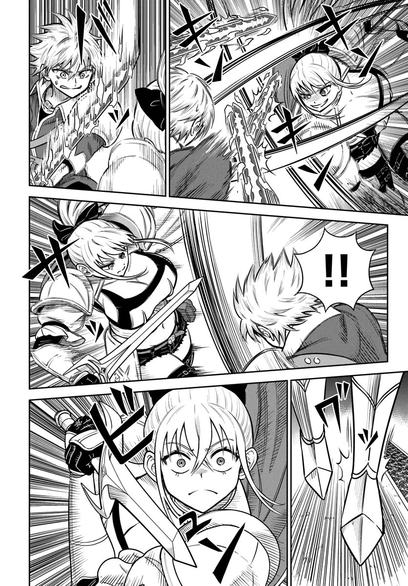 Read My Yandere Girlfriend Lurks in the Dungeon and Kills Me Over and Over Again PT Manga Online