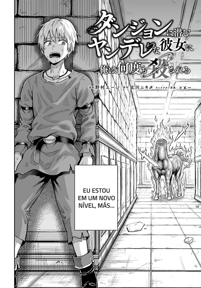 Read My Yandere Girlfriend Lurks in the Dungeon and Kills Me Over and Over Again PT Manga Online