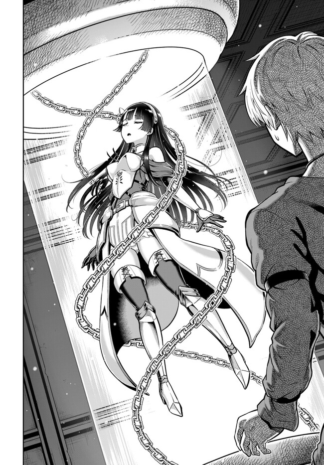 Read My Yandere Girlfriend Lurks in the Dungeon and Kills Me Over and Over Again PT Manga Online