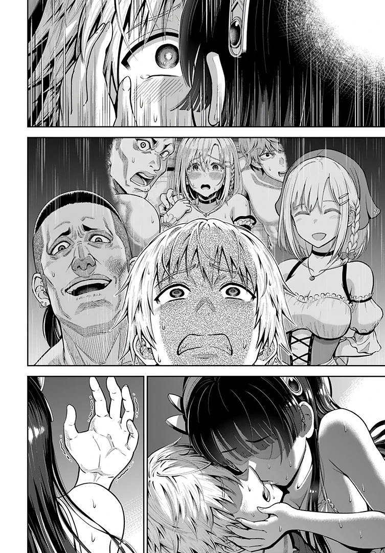 Read My Yandere Girlfriend Lurks in the Dungeon and Kills Me Over and Over Again PT Manga Online