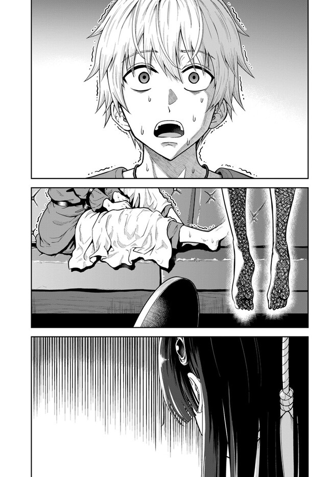 Read My Yandere Girlfriend Lurks in the Dungeon and Kills Me Over and Over Again PT Manga Online