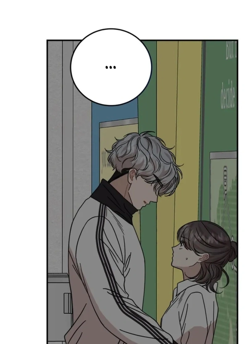 Read Namorando um Ranker PT Manga Online