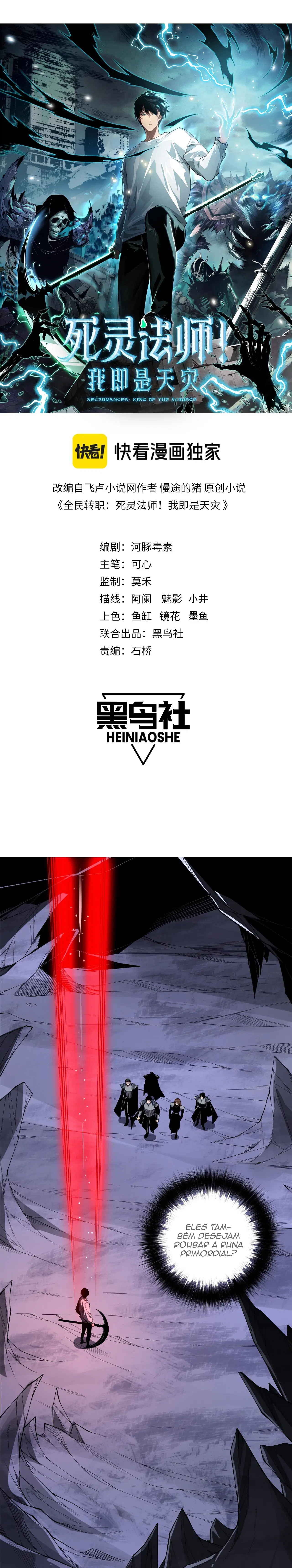 Read Necromante Rei dos Mortos PT Manga Online