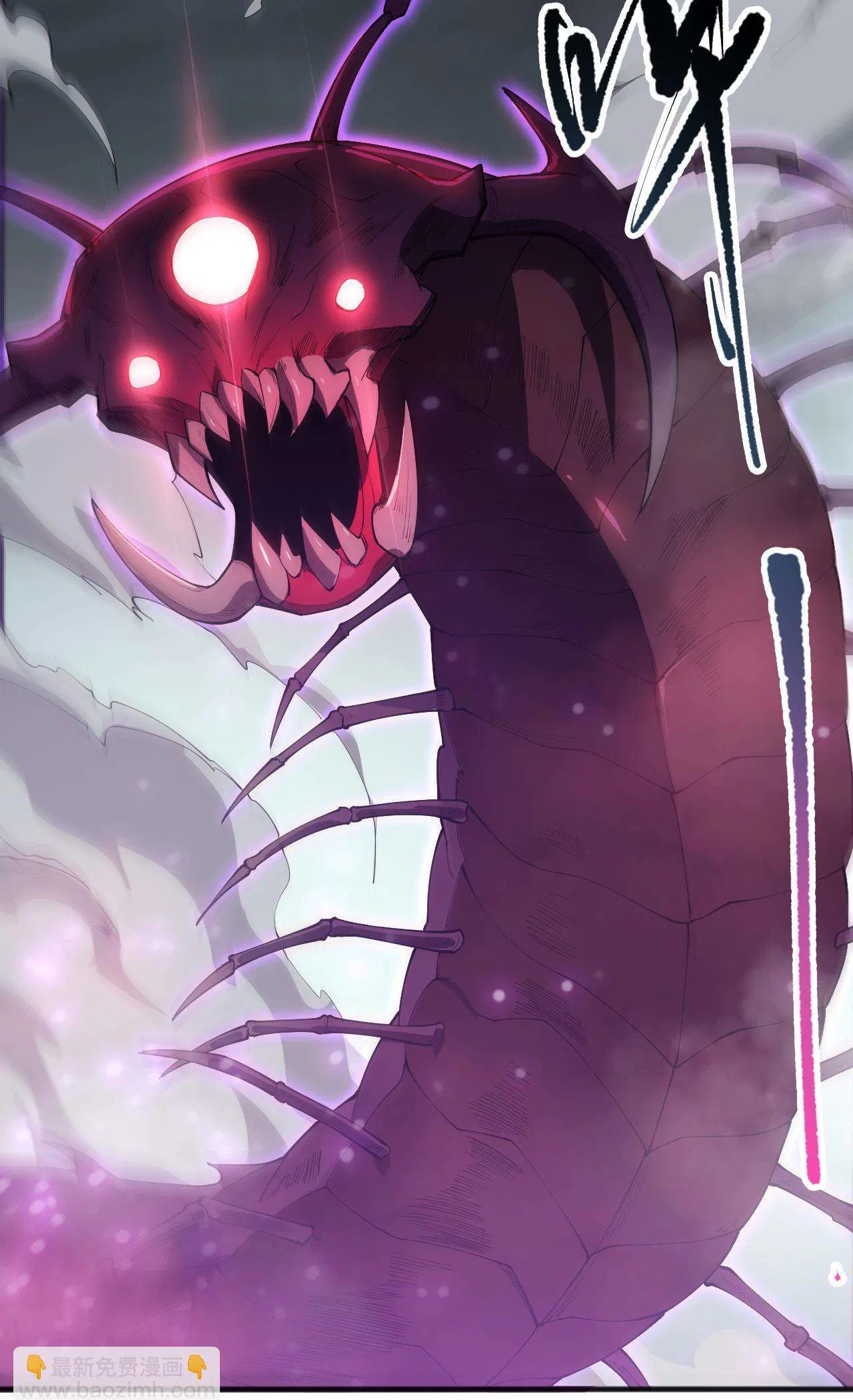 Read Necromante Rei dos Mortos PT Manga Online