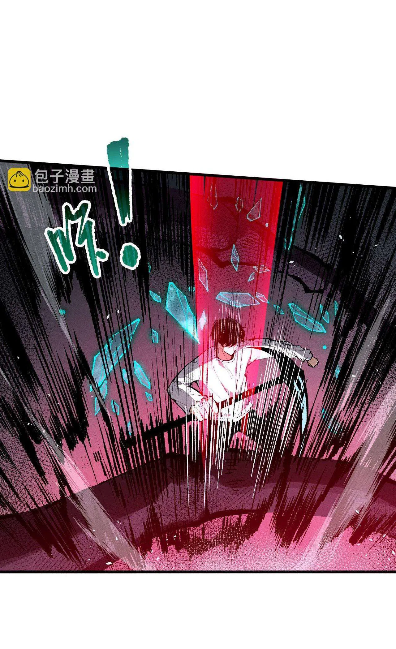Read Necromante Rei dos Mortos PT Manga Online