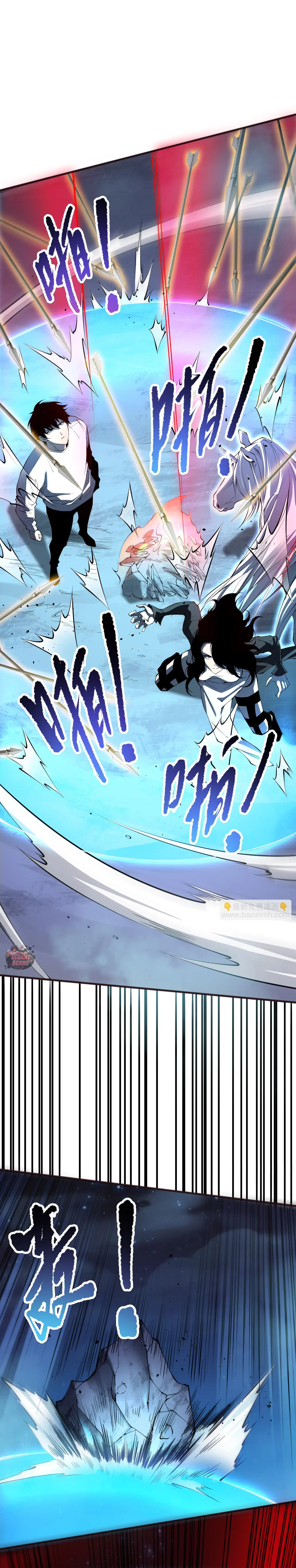 Read Necromante Rei dos Mortos PT Manga Online