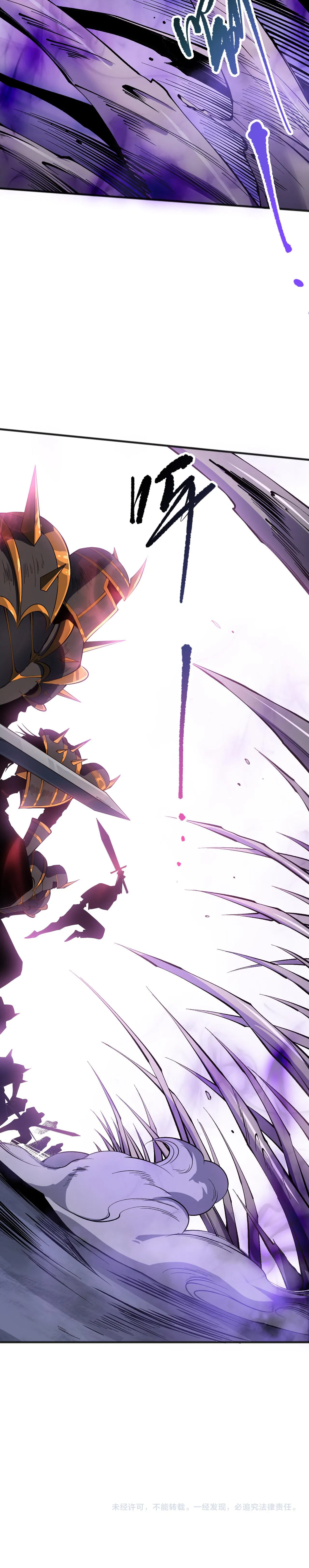 Read Necromante Rei dos Mortos PT Manga Online