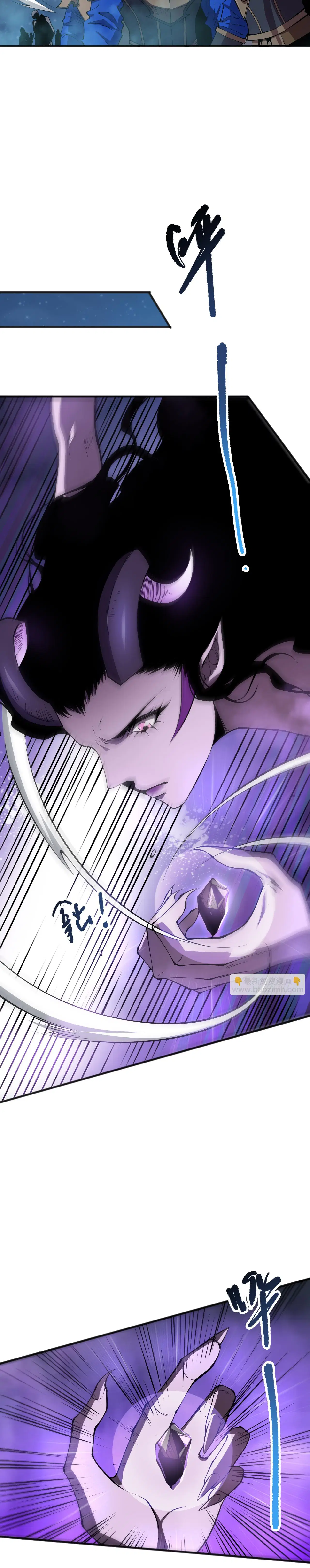 Read Necromante Rei dos Mortos PT Manga Online