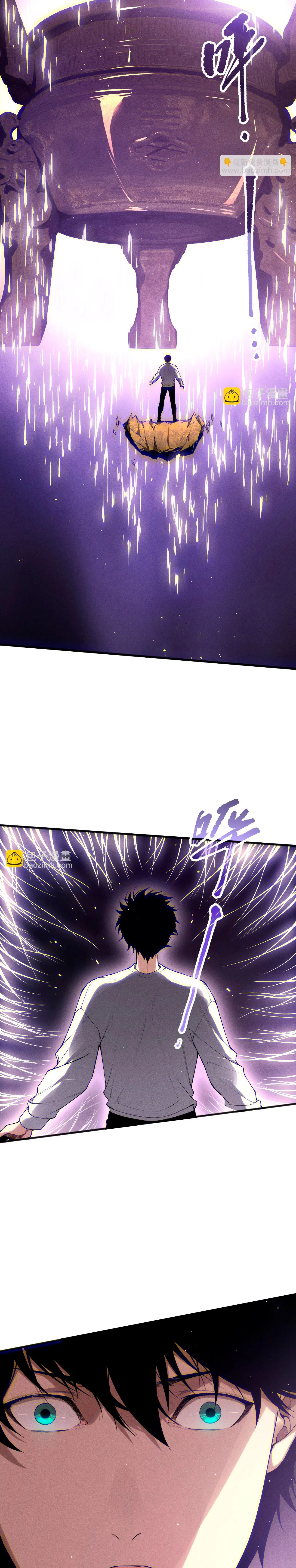 Read Necromante Rei dos Mortos PT Manga Online