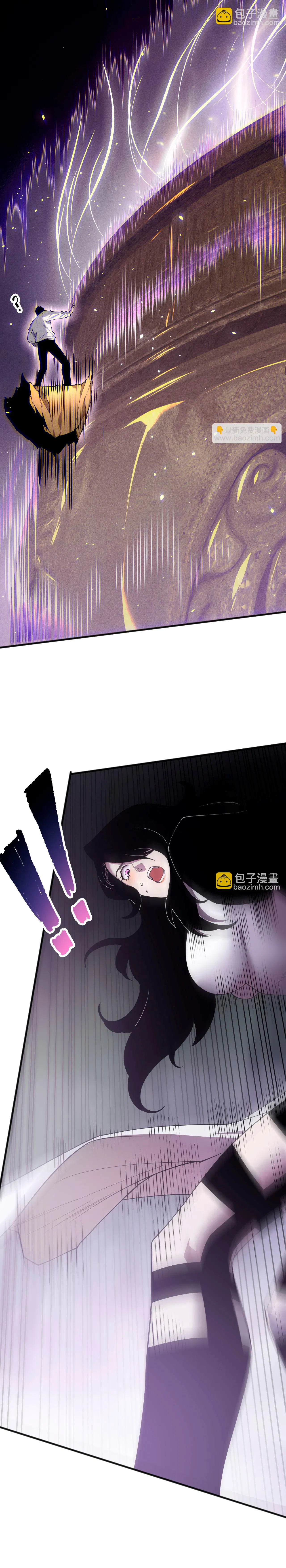 Read Necromante Rei dos Mortos PT Manga Online