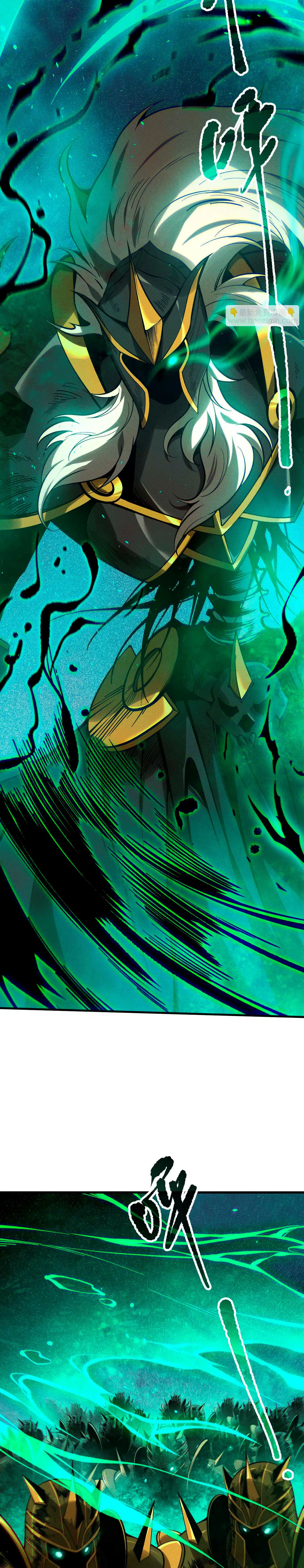 Read Necromante Rei dos Mortos PT Manga Online