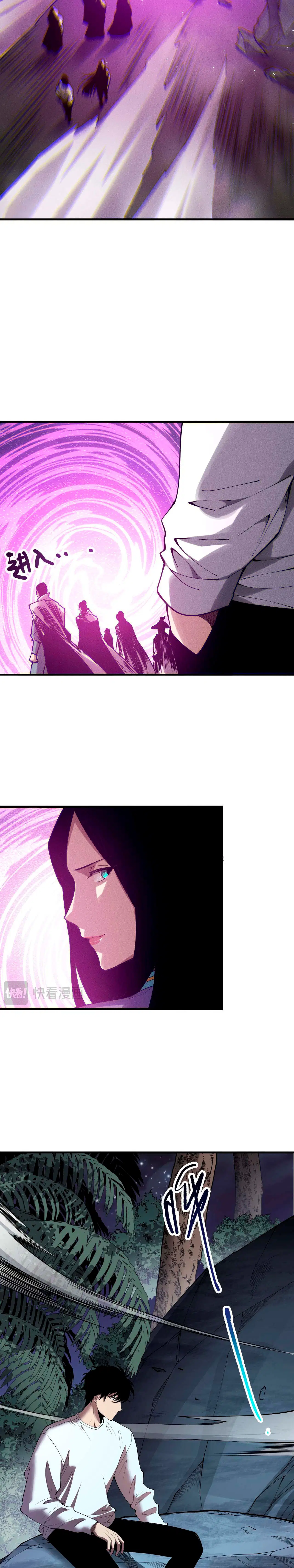 Read Necromante Rei dos Mortos PT Manga Online