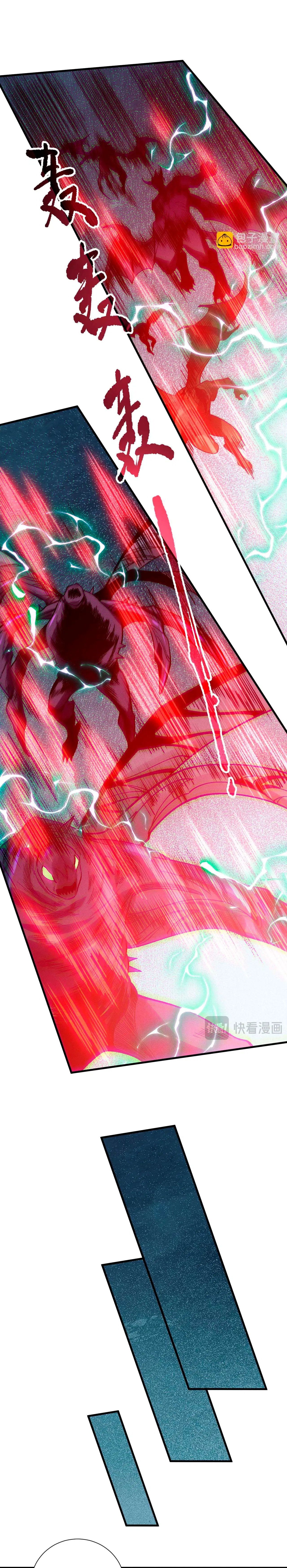 Read Necromante Rei dos Mortos PT Manga Online