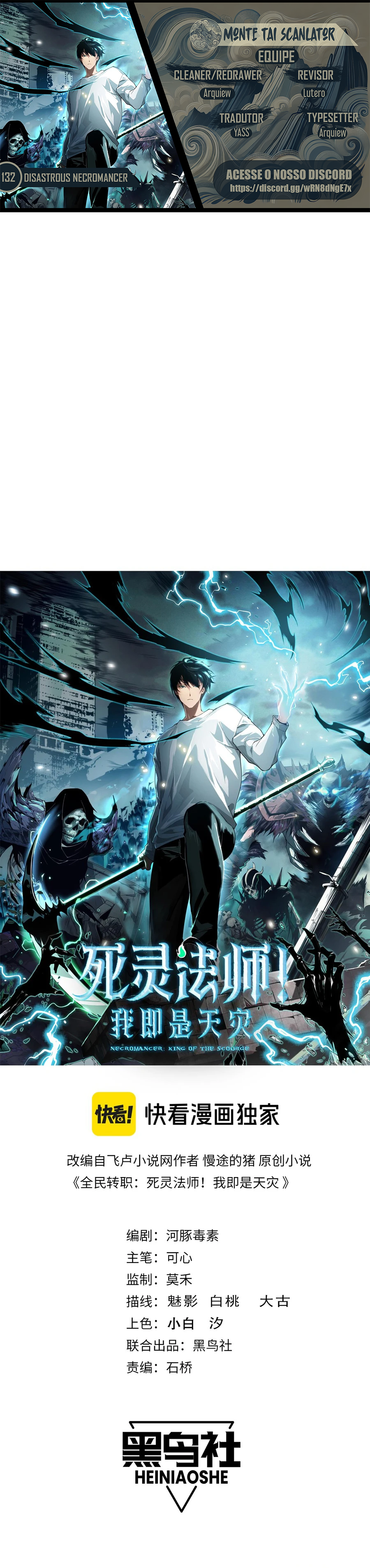 Read Necromante Rei dos Mortos PT Manga Online