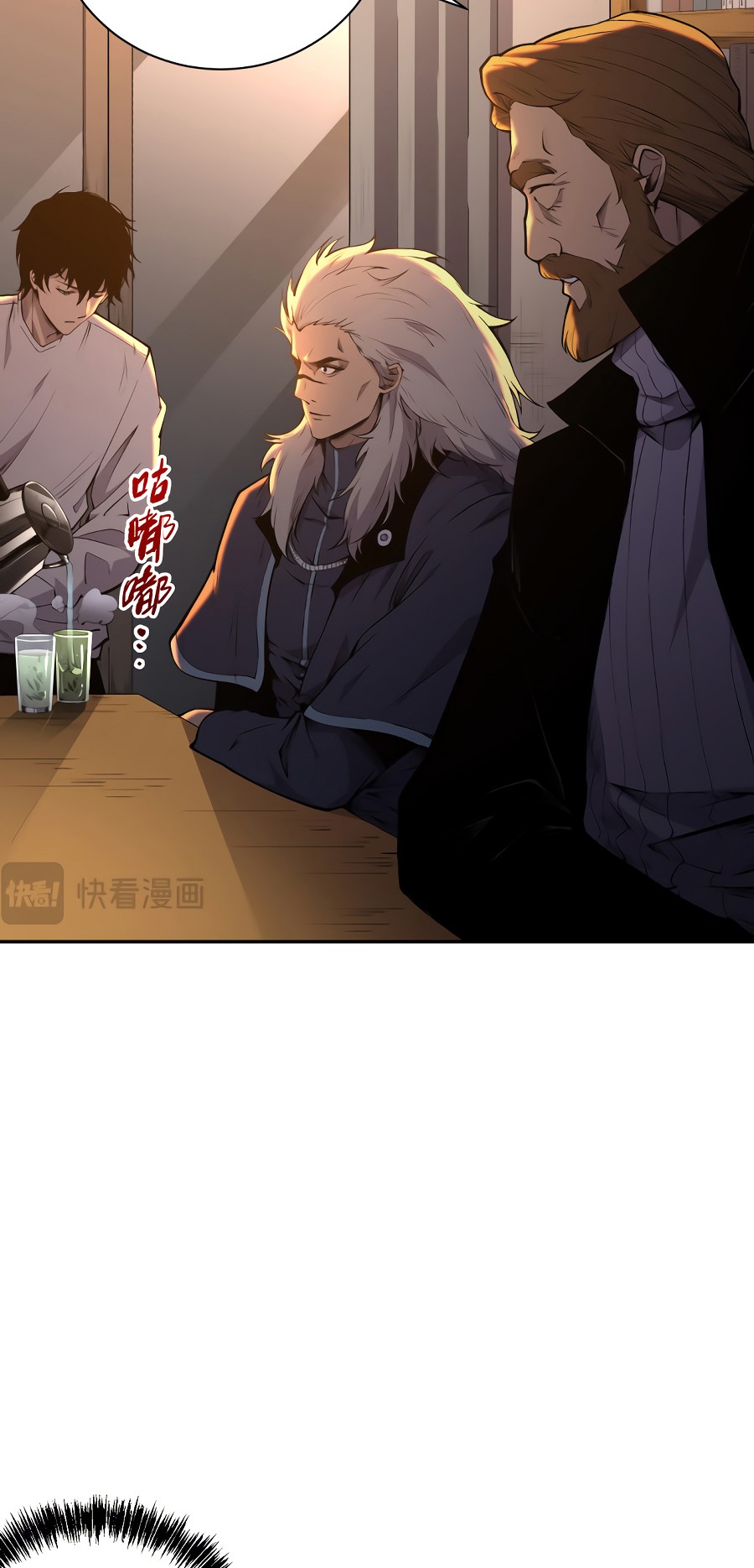 Read Necromante Rei dos Mortos PT Manga Online