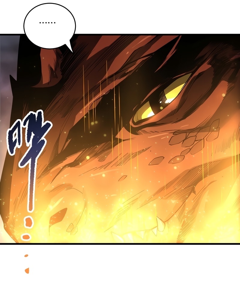 Read Necromante Rei dos Mortos PT Manga Online