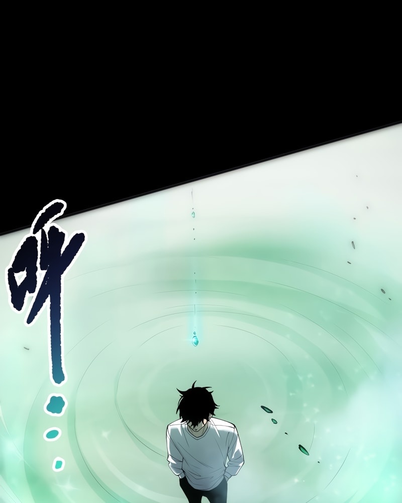 Read Necromante Rei dos Mortos PT Manga Online
