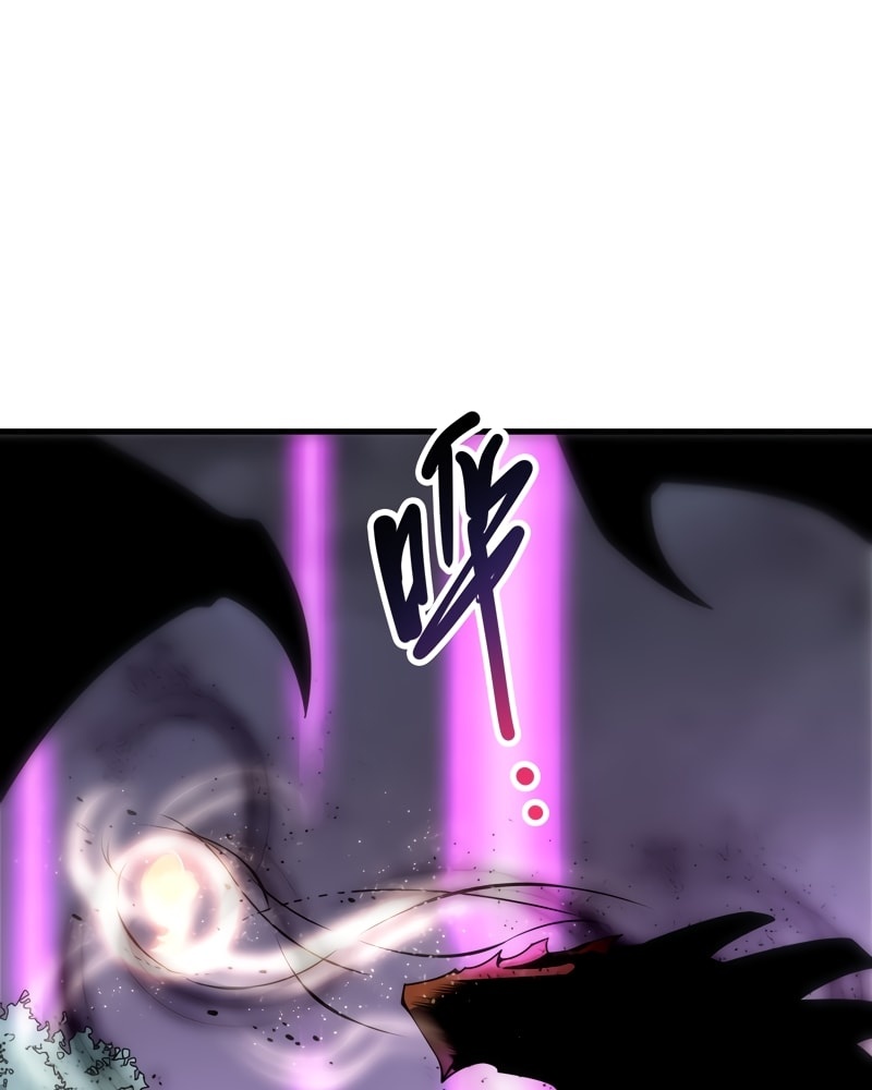 Read Necromante Rei dos Mortos PT Manga Online