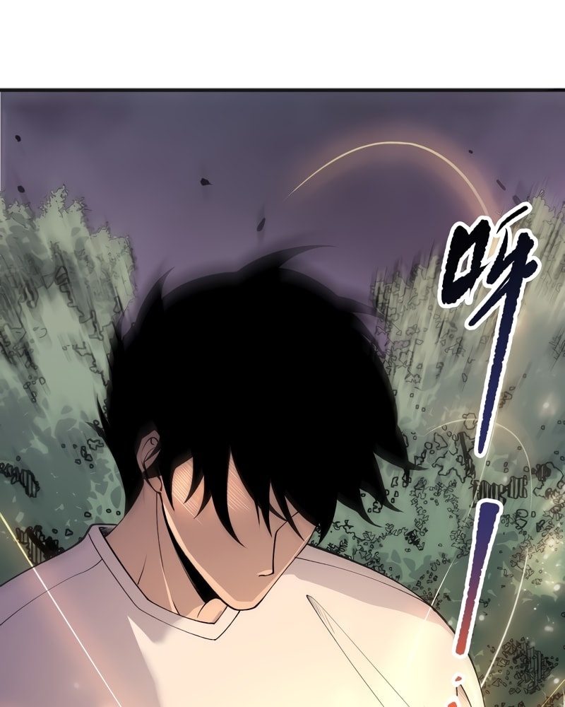 Read Necromante Rei dos Mortos PT Manga Online