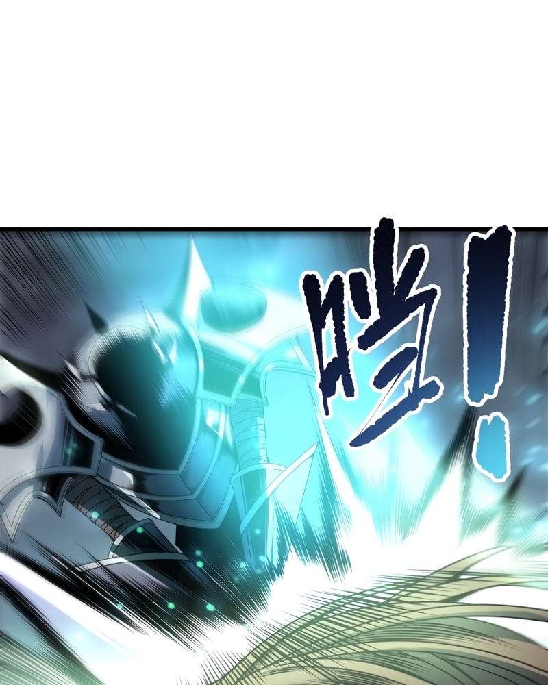 Read Necromante Rei dos Mortos PT Manga Online