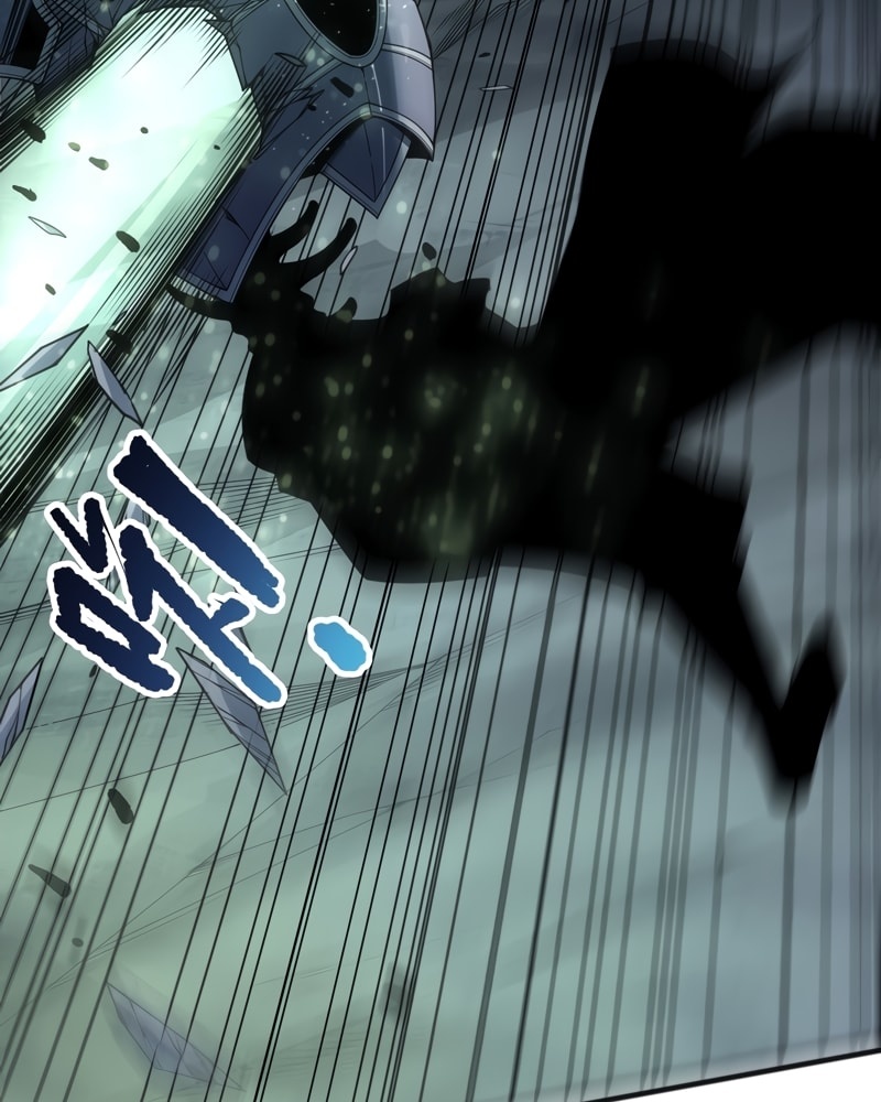 Read Necromante Rei dos Mortos PT Manga Online