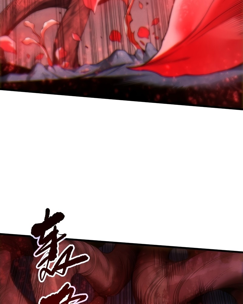 Read Necromante Rei dos Mortos PT Manga Online