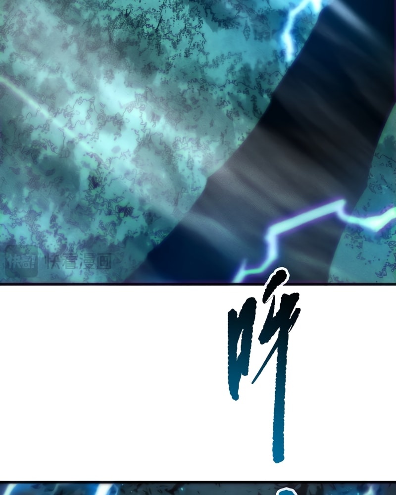 Read Necromante Rei dos Mortos PT Manga Online