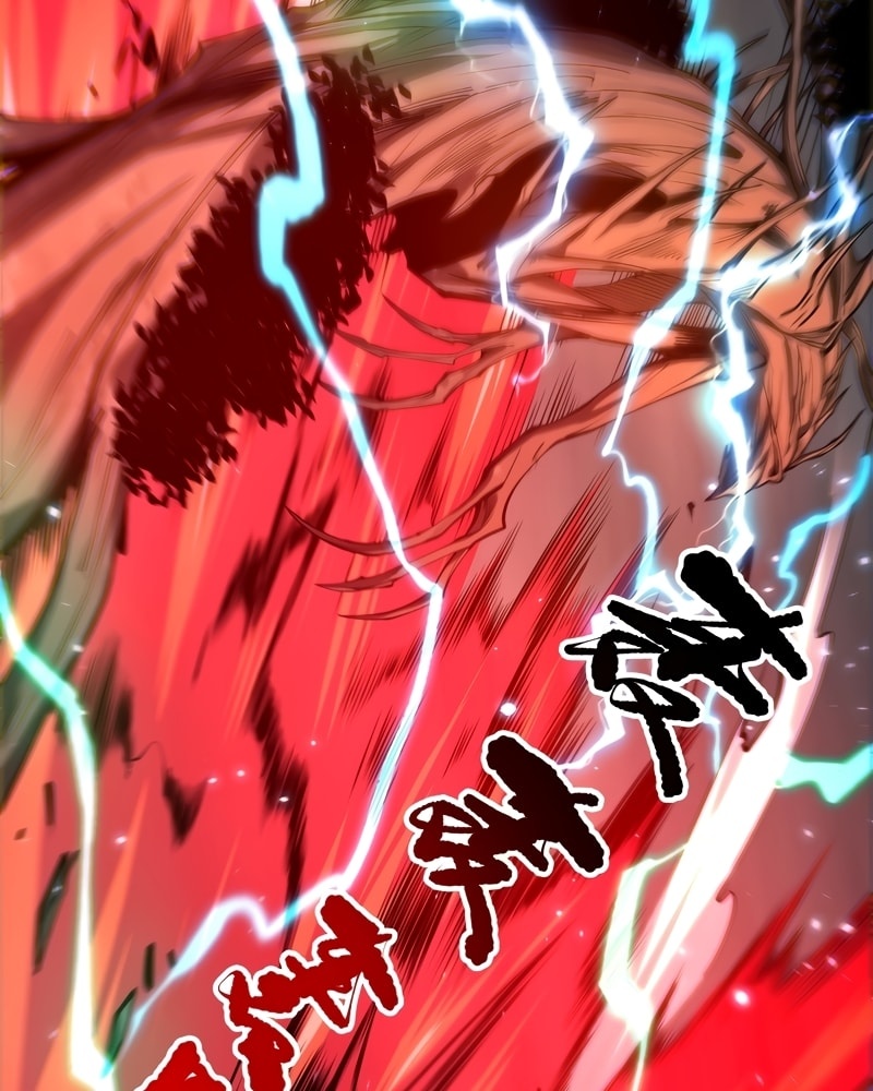 Read Necromante Rei dos Mortos PT Manga Online