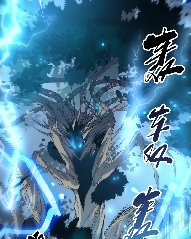 Read Necromante Rei dos Mortos PT Manga Online
