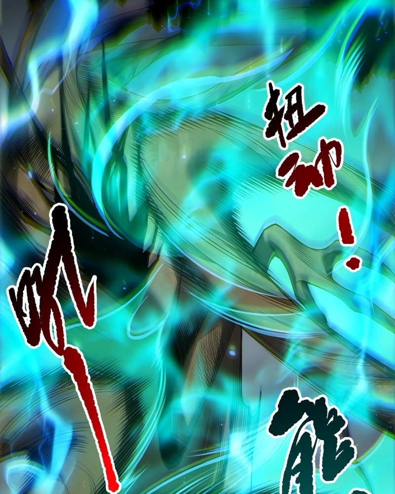 Read Necromante Rei dos Mortos PT Manga Online