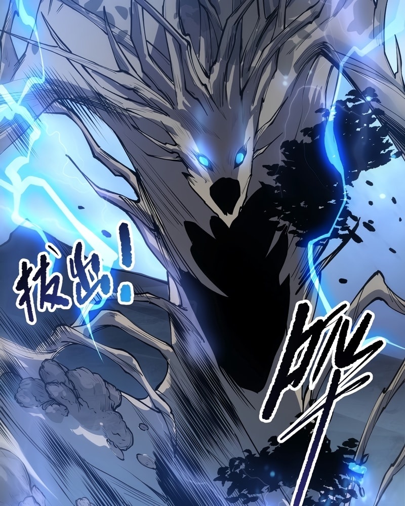 Read Necromante Rei dos Mortos PT Manga Online