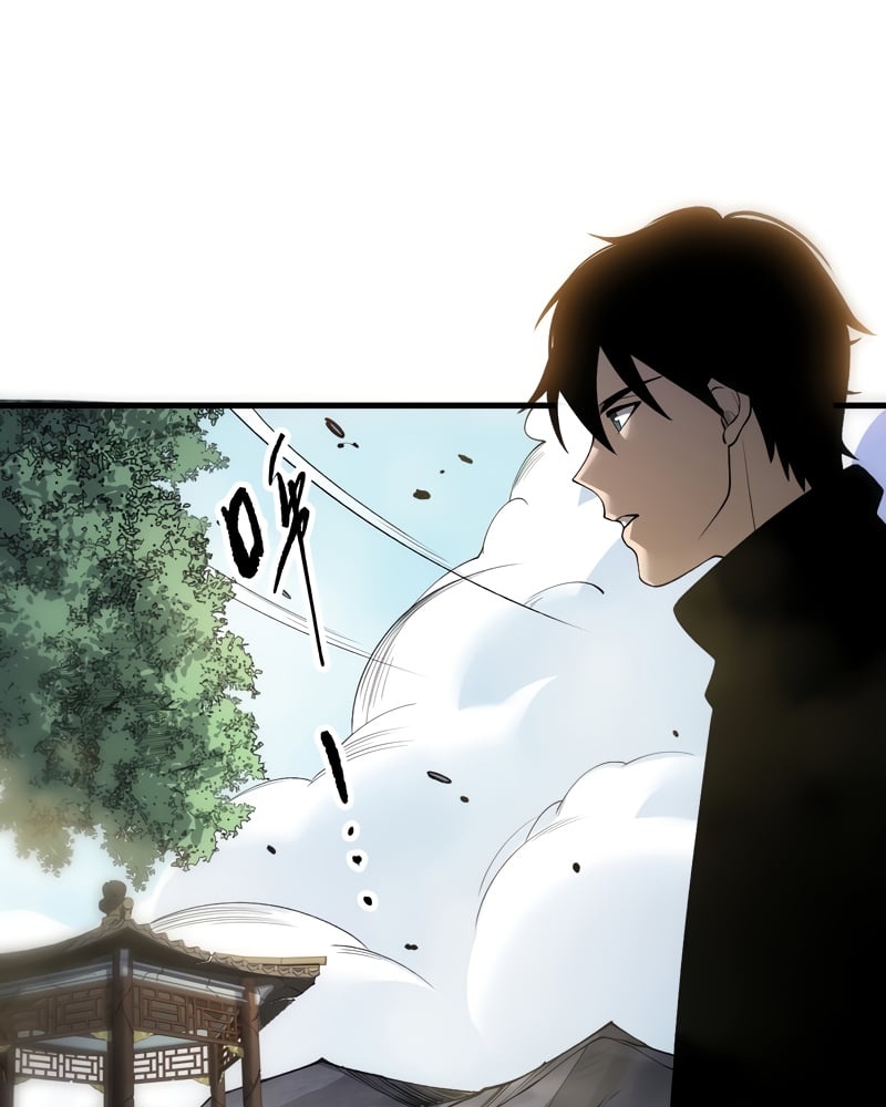 Read Necromante Rei dos Mortos PT Manga Online