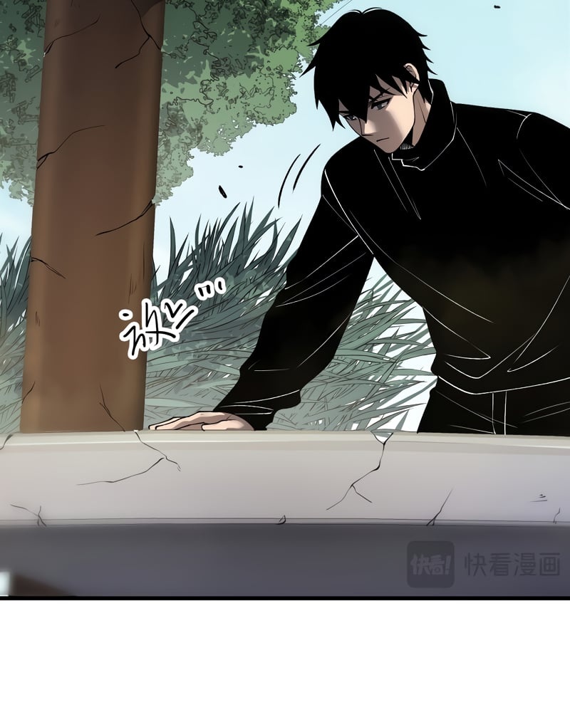 Read Necromante Rei dos Mortos PT Manga Online