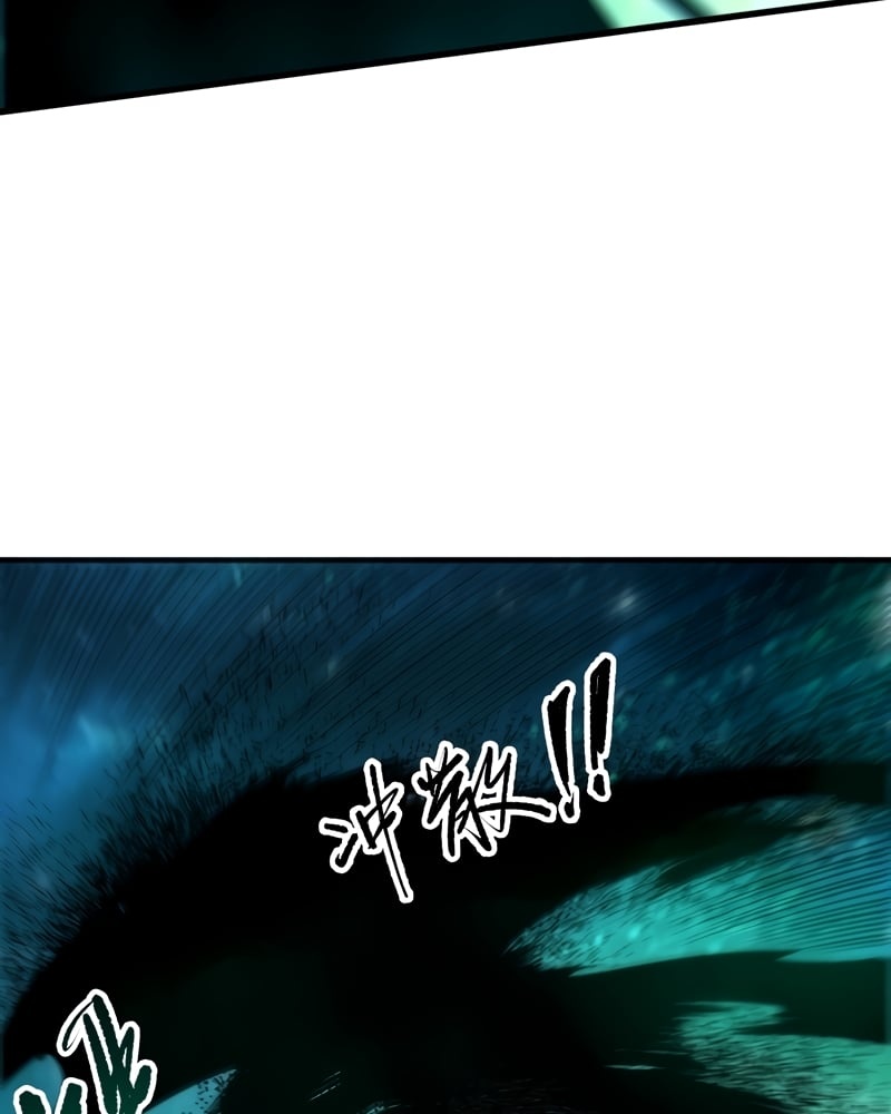 Read Necromante Rei dos Mortos PT Manga Online