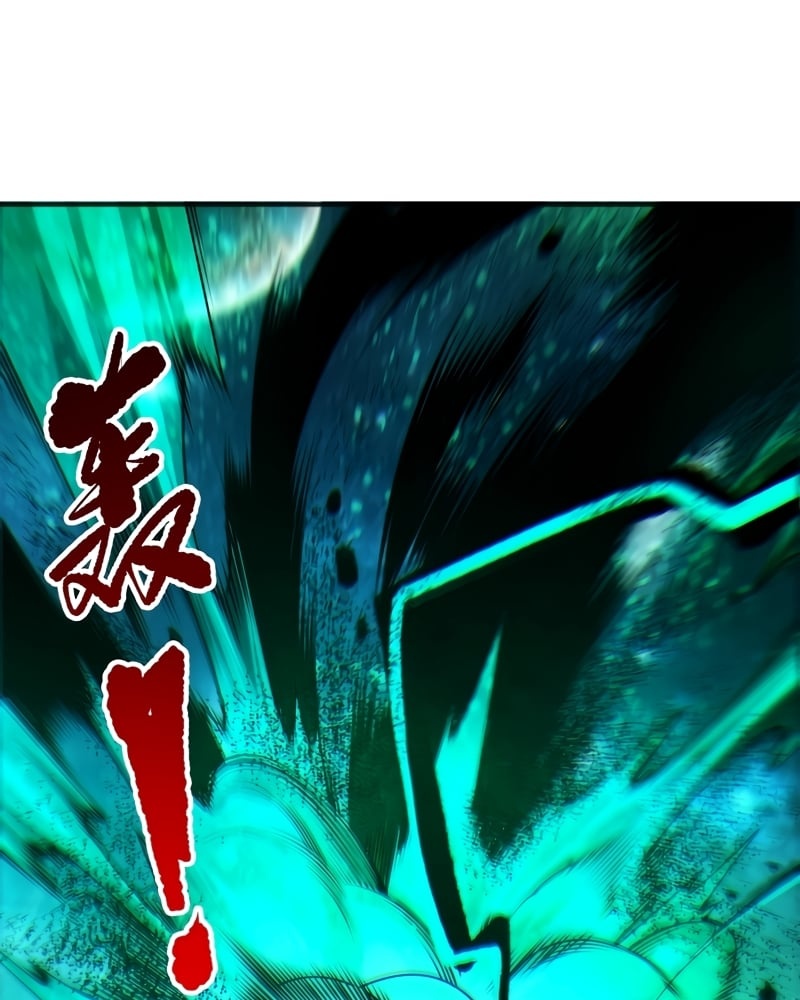 Read Necromante Rei dos Mortos PT Manga Online