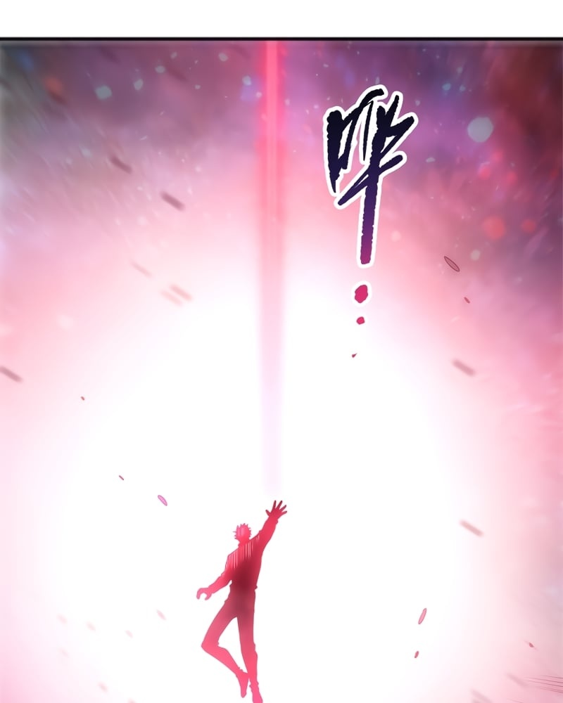 Read Necromante Rei dos Mortos PT Manga Online