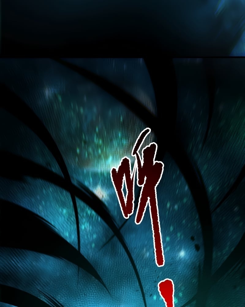 Read Necromante Rei dos Mortos PT Manga Online