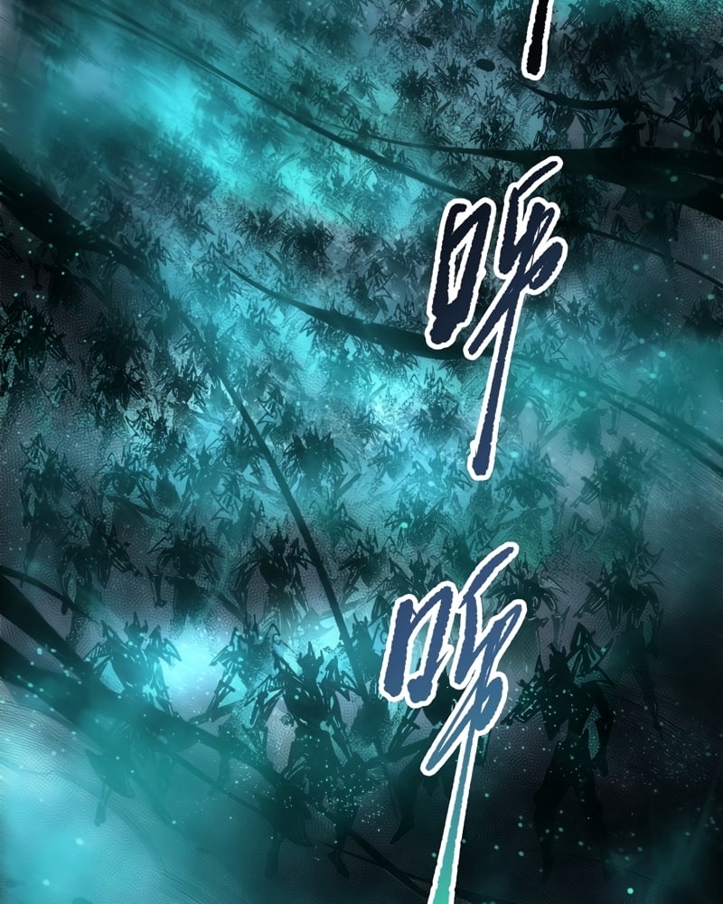 Read Necromante Rei dos Mortos PT Manga Online