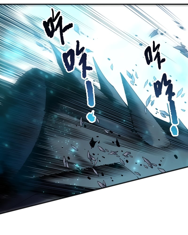 Read Necromante Rei dos Mortos PT Manga Online