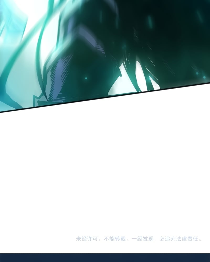 Read Necromante Rei dos Mortos PT Manga Online