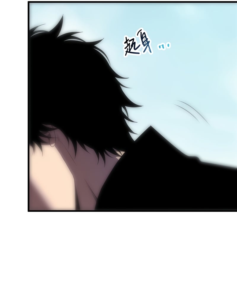 Read Necromante Rei dos Mortos PT Manga Online