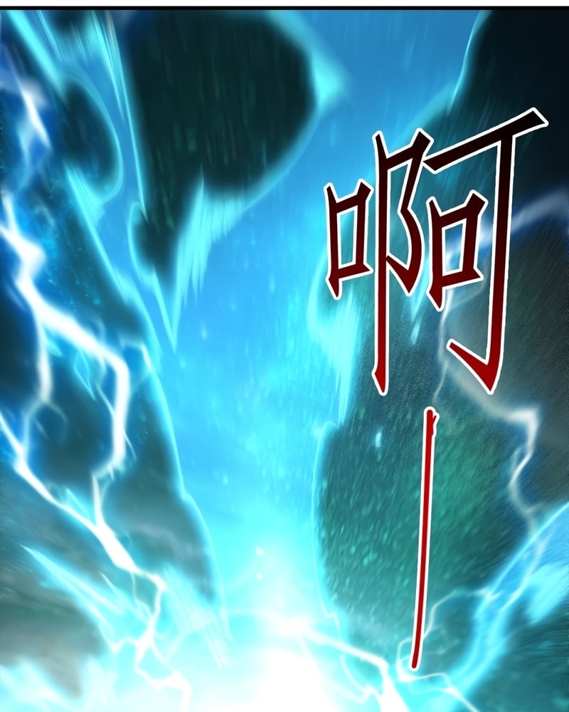 Read Necromante Rei dos Mortos PT Manga Online