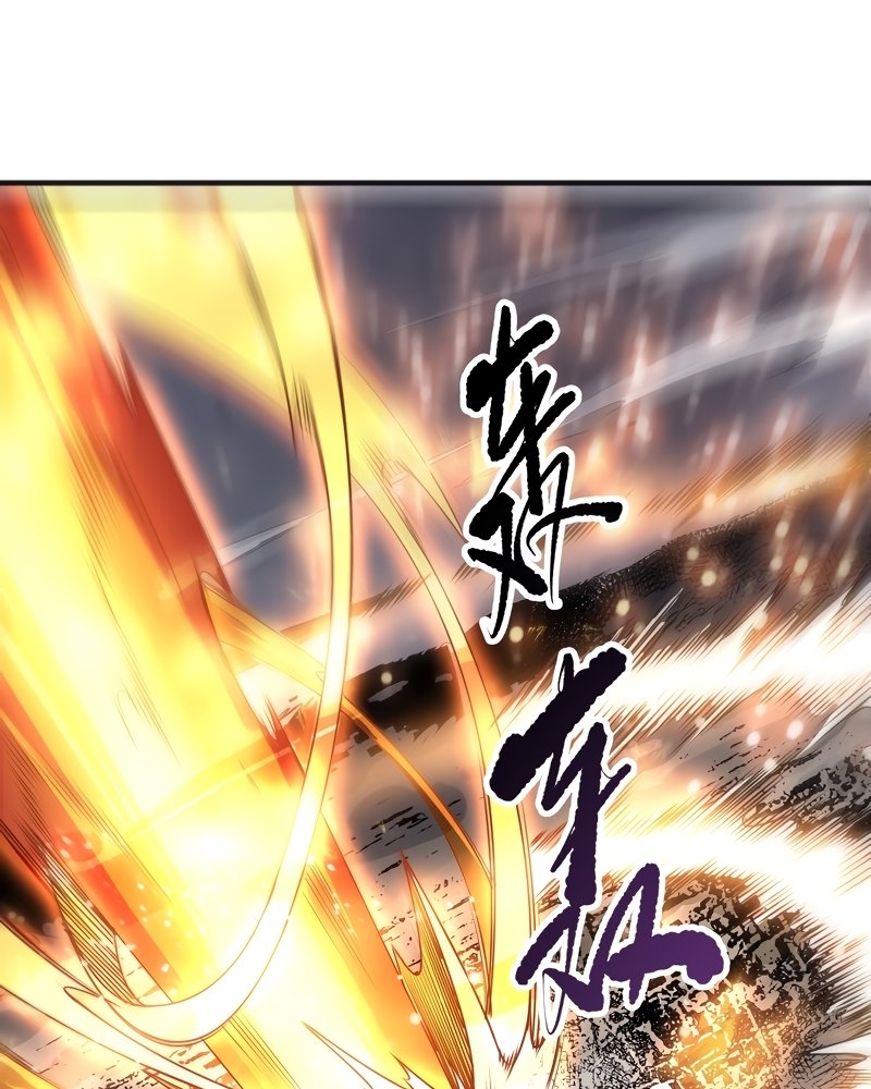 Read Necromante Rei dos Mortos PT Manga Online