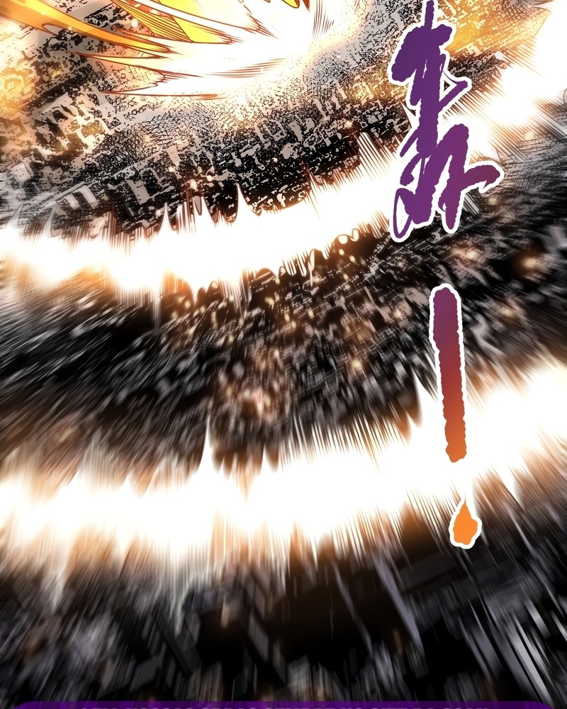 Read Necromante Rei dos Mortos PT Manga Online