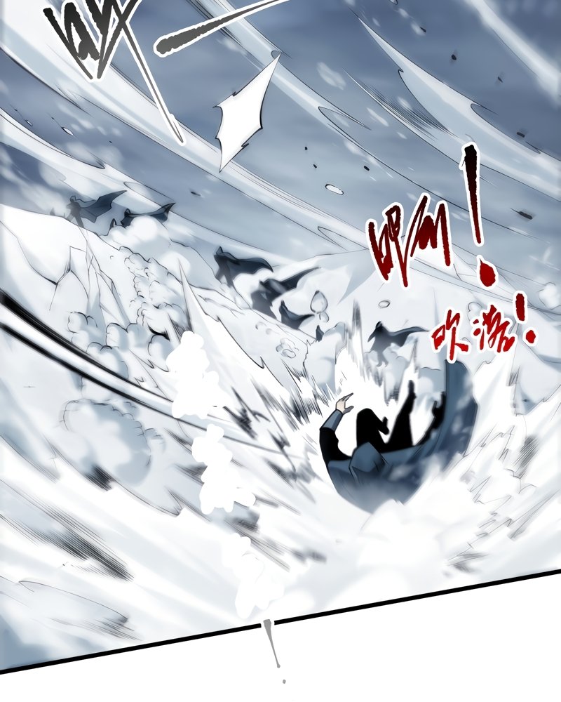 Read Necromante Rei dos Mortos PT Manga Online