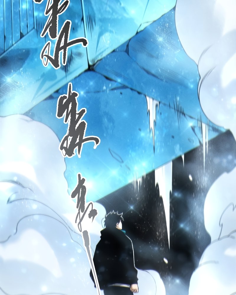 Read Necromante Rei dos Mortos PT Manga Online