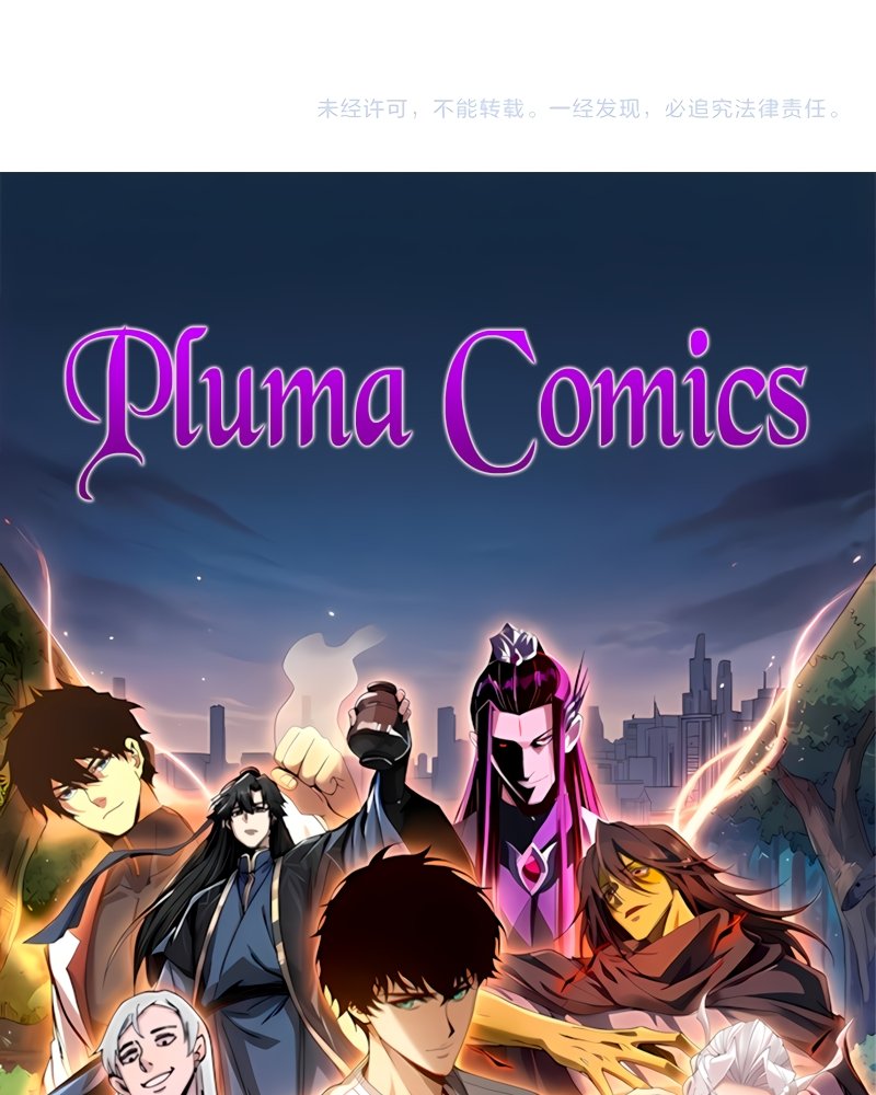 Read Necromante Rei dos Mortos PT Manga Online