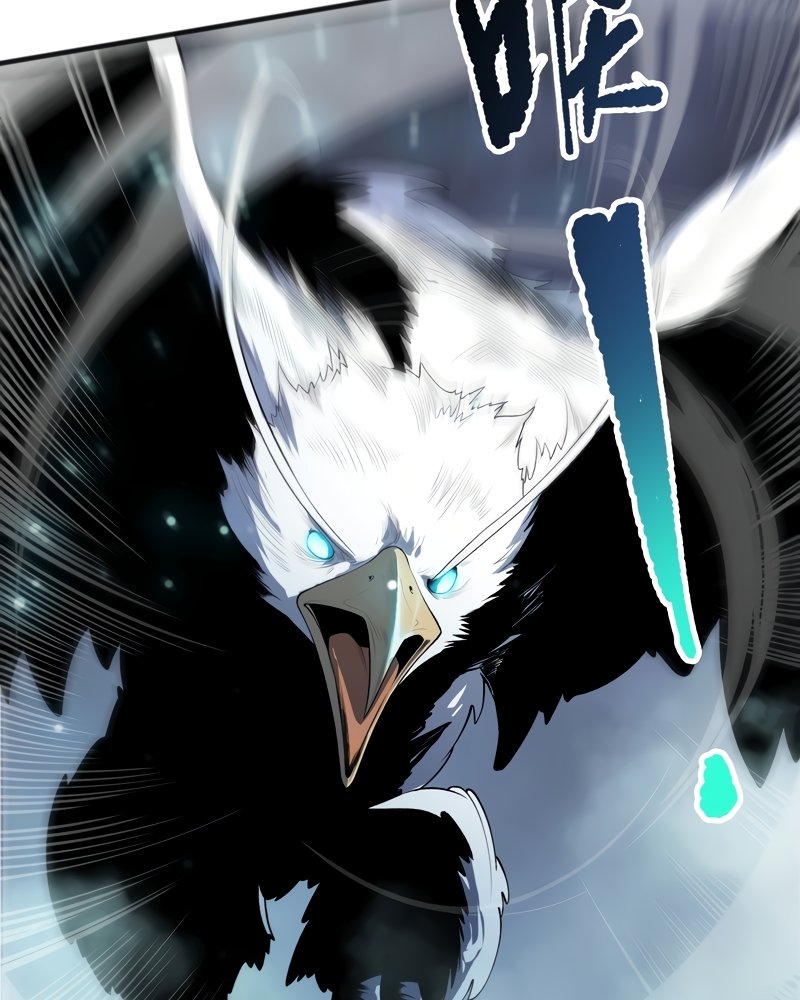 Read Necromante Rei dos Mortos PT Manga Online